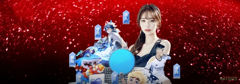 Lista de jogos para bet3333 vip section